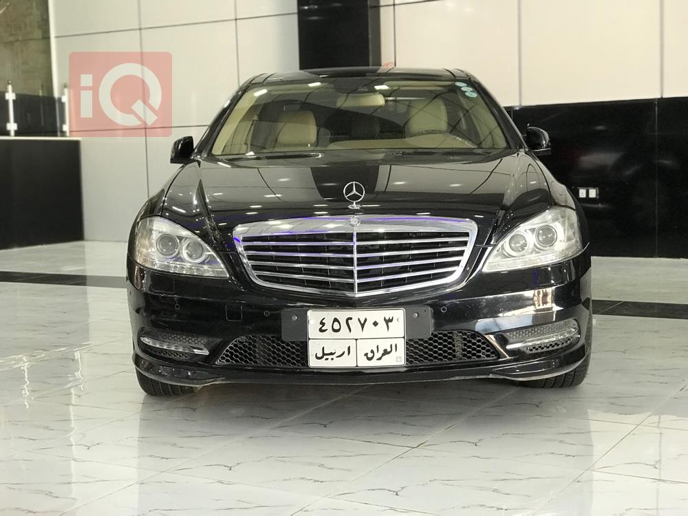 مێرسێدس بێنز S-Class